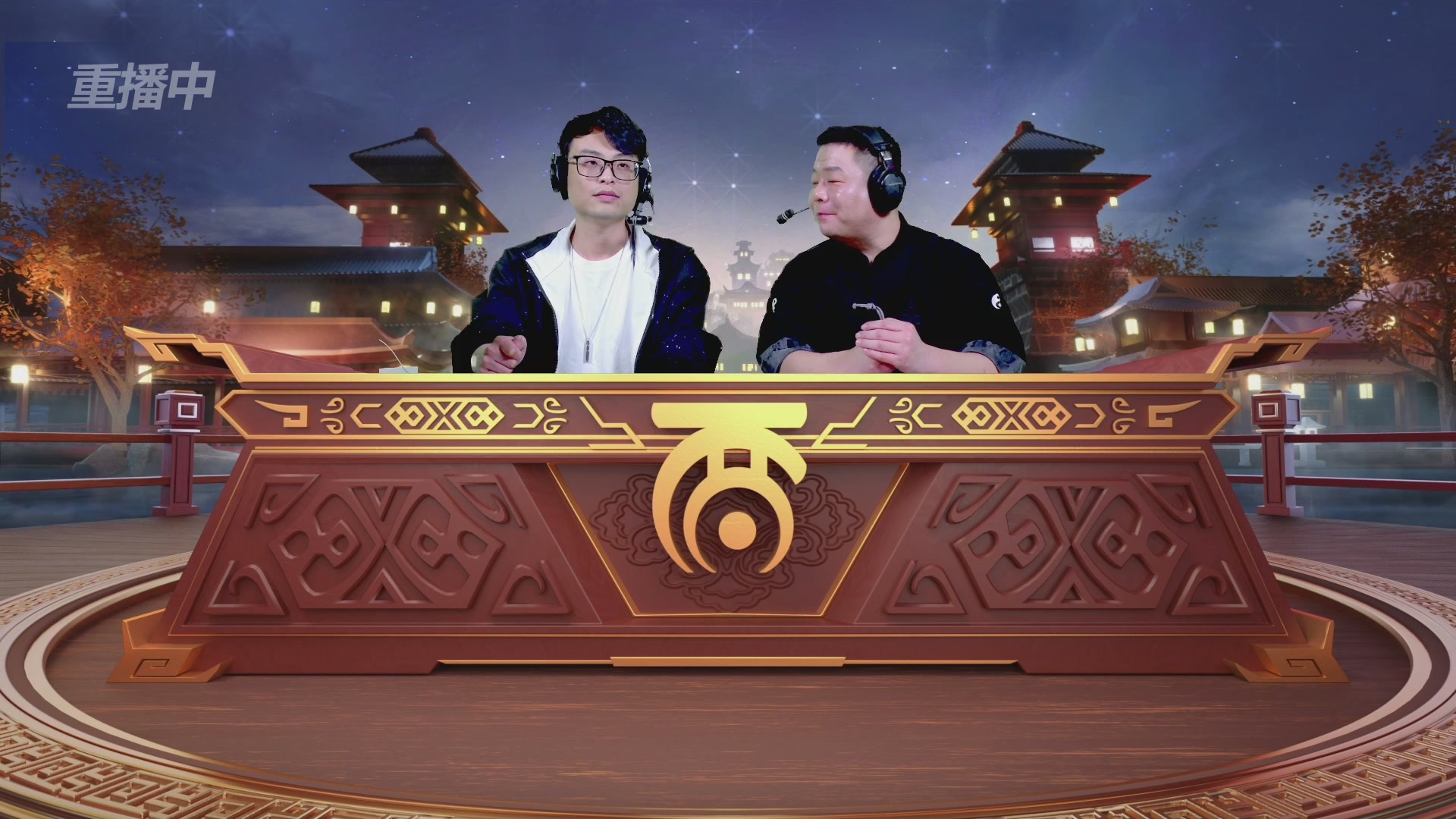 2025《大话西游》手游第37届群雄逐鹿争霸赛