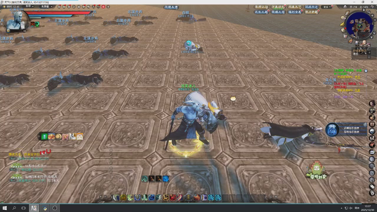 感觉全身无力，身体被掏空