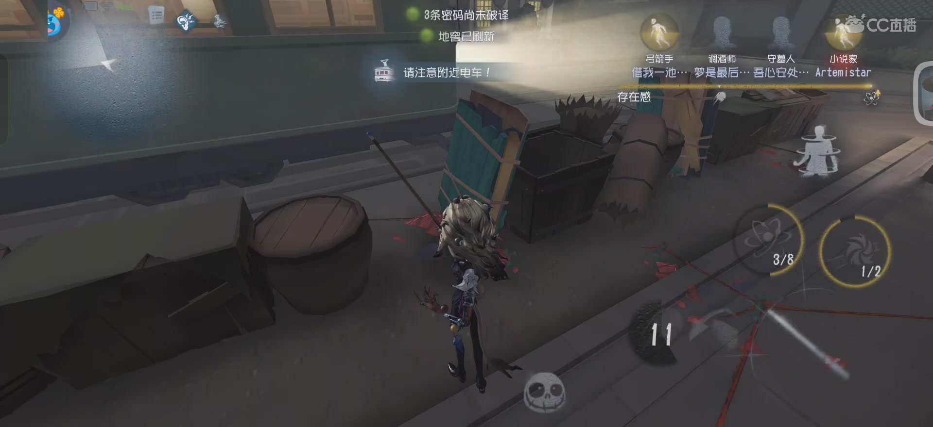 唱首新的歌，解决荣耀和苦难