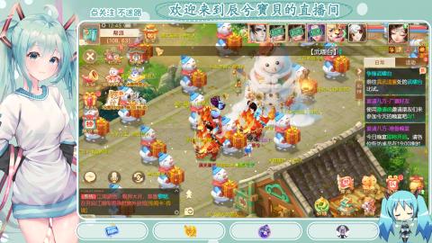 开启美好一天哈哈