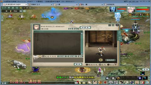 距离你只有一个屏幕