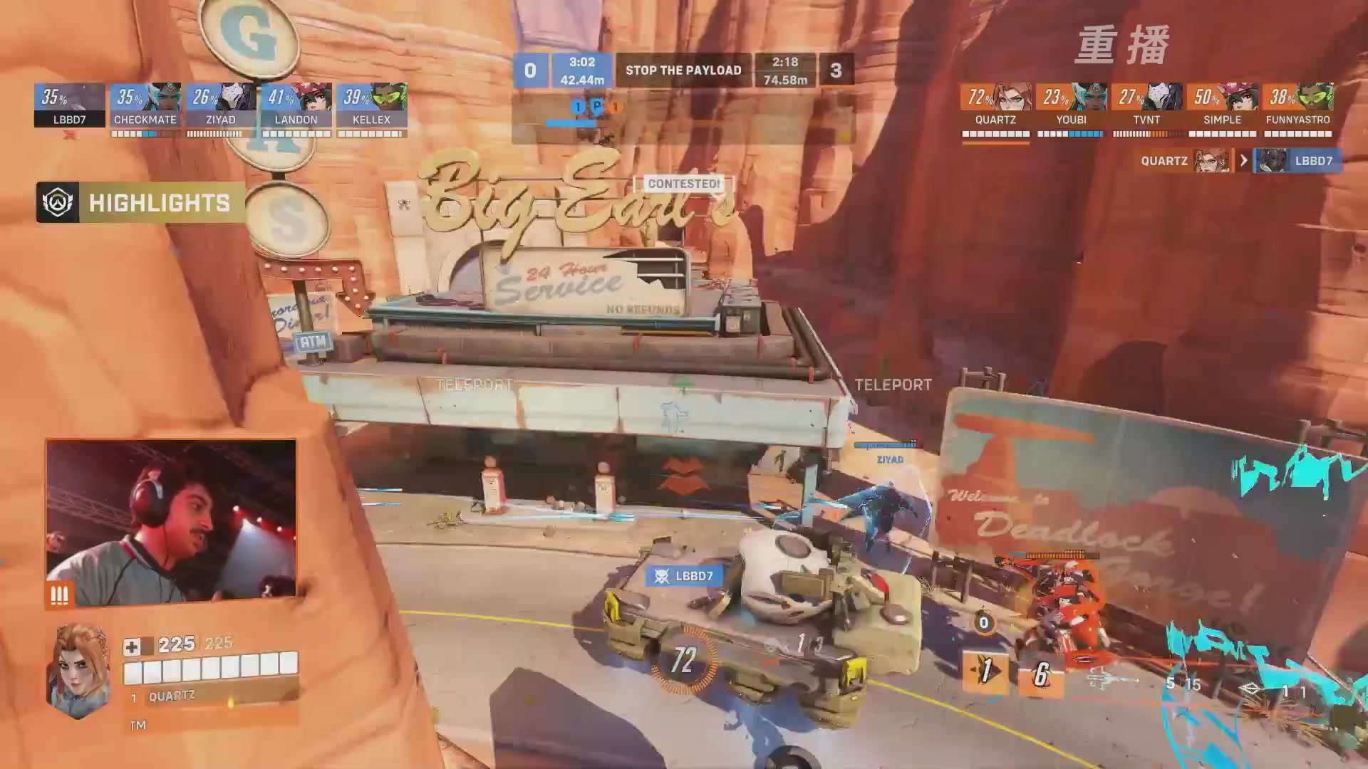 【重播】2025守望先锋全球总决赛 DAY5