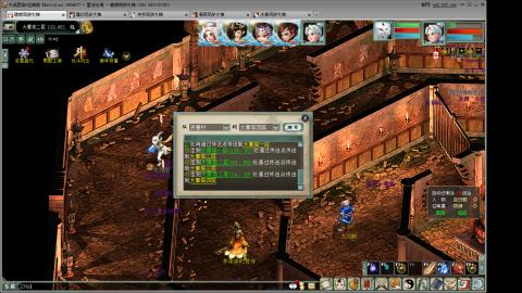 陪伴是浪漫的旅程~~