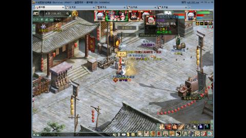 大话2 周常嗨起来