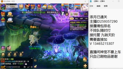 只希望我能带给你们快乐