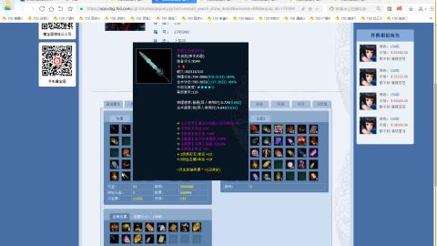 开启美好一天哈哈