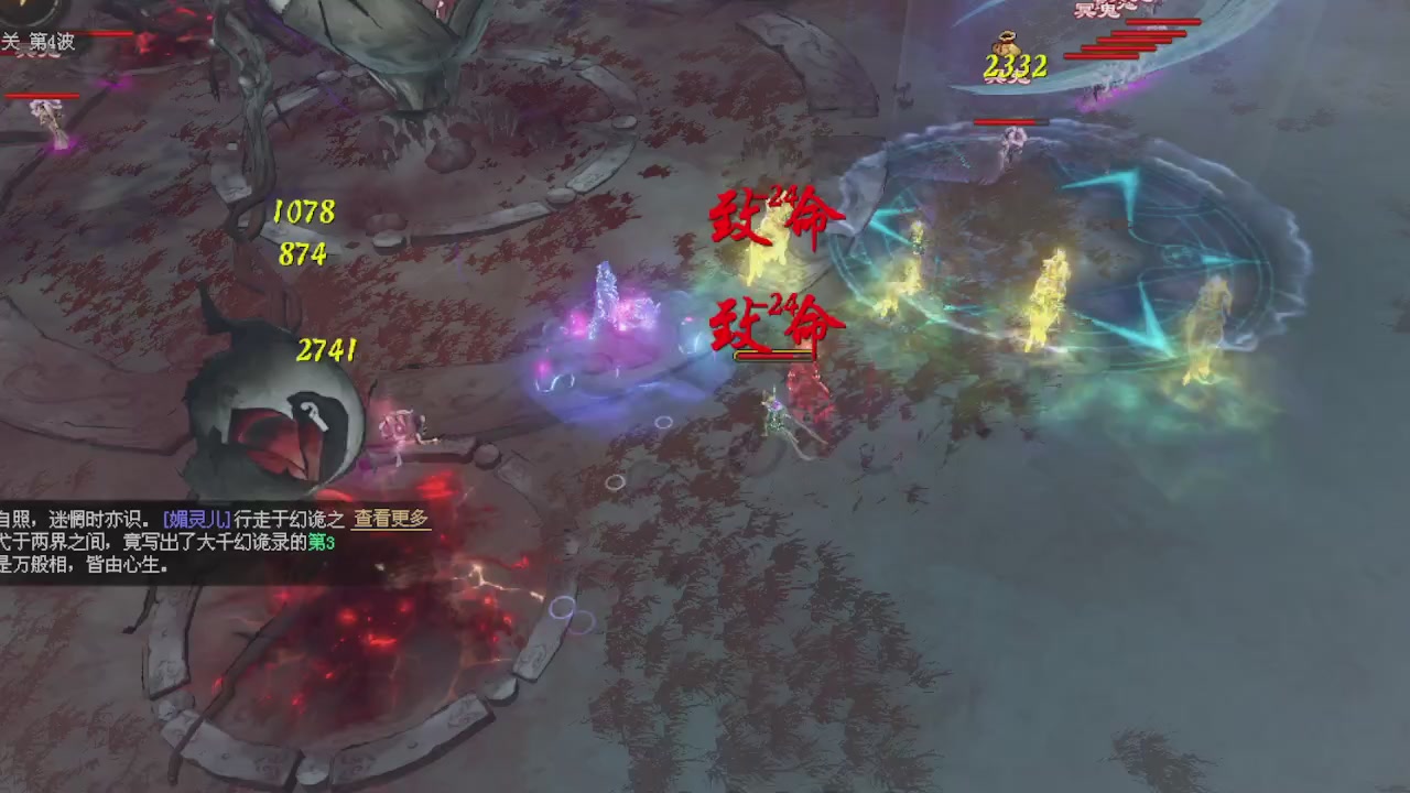 星光绑我 快来快来