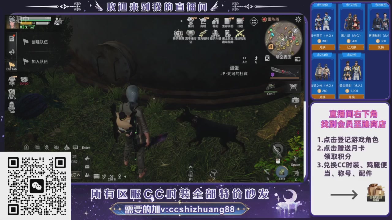 【988】boost的轮播