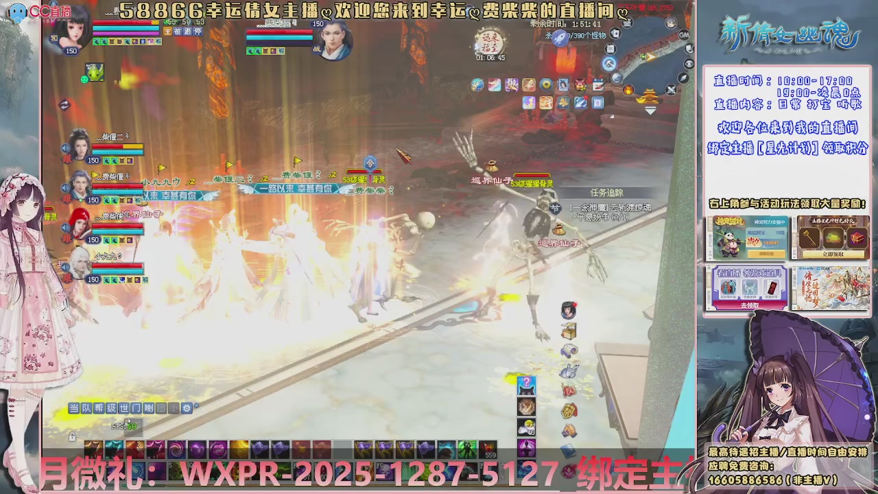 星光计划绑定我可以吗？