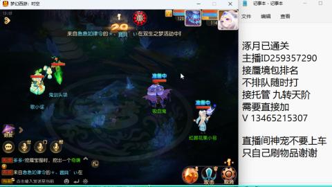 只希望我能带给你们快乐