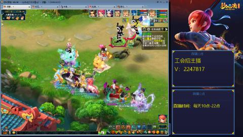 滑不溜秋的难民3法