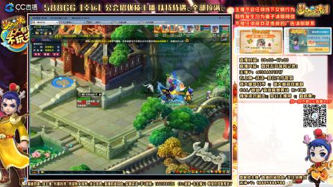 日常聊天，难民发育记