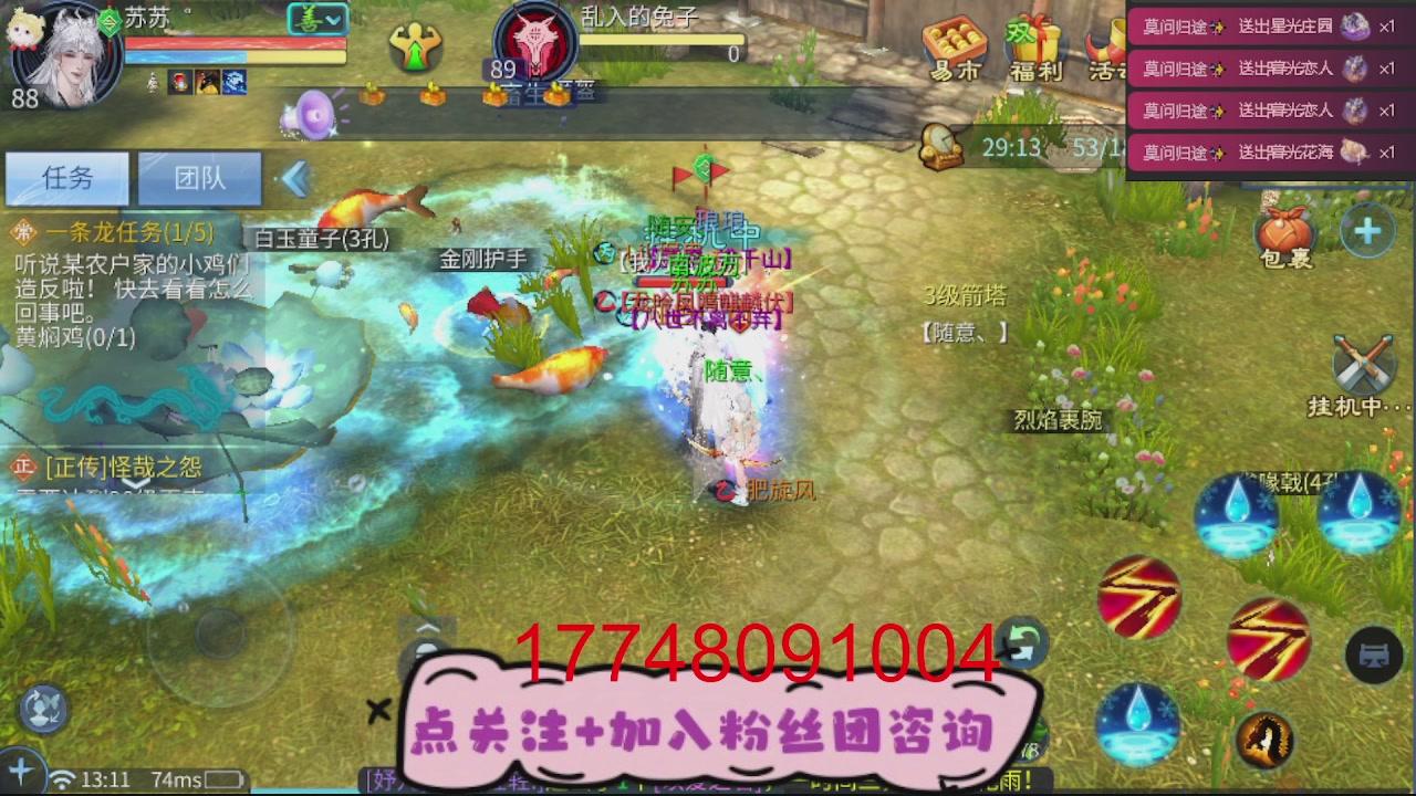 接托管-资源-升级打造