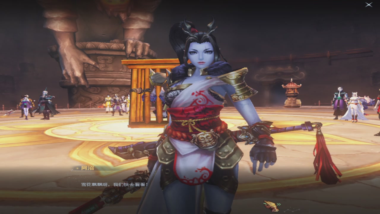 莫问诸神至尊宝