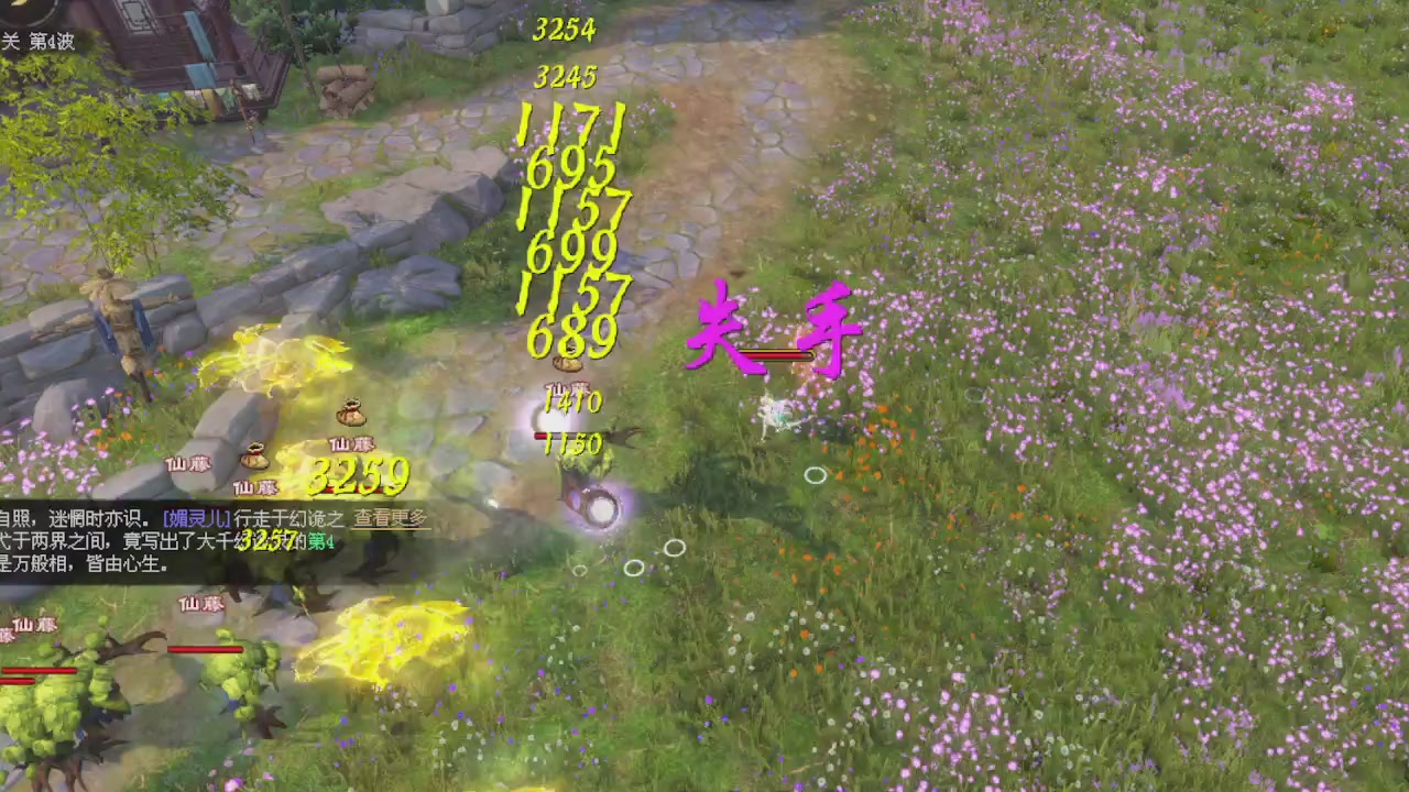 星光绑我 快来快来