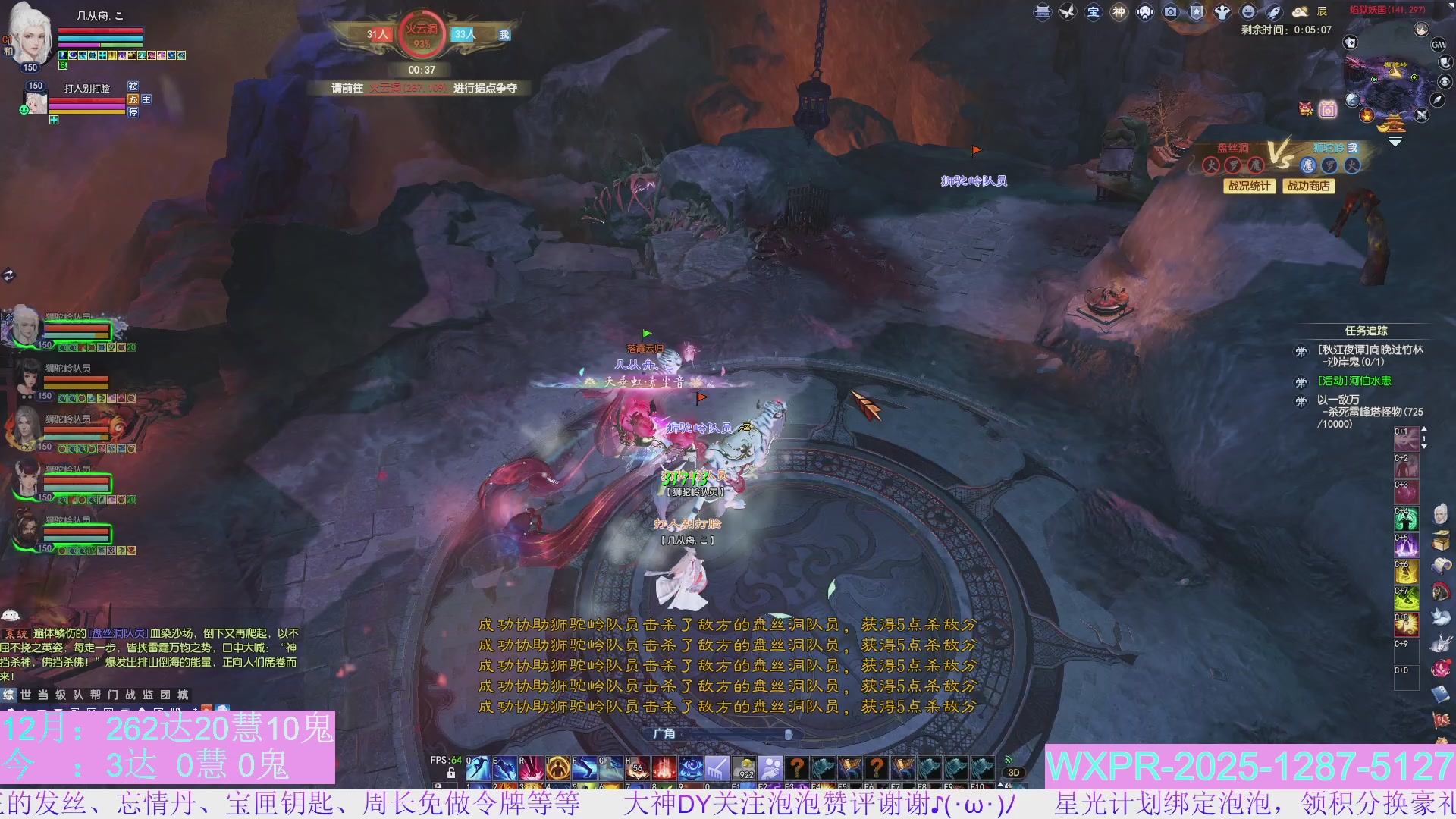 15组大二打不完，根本打不完