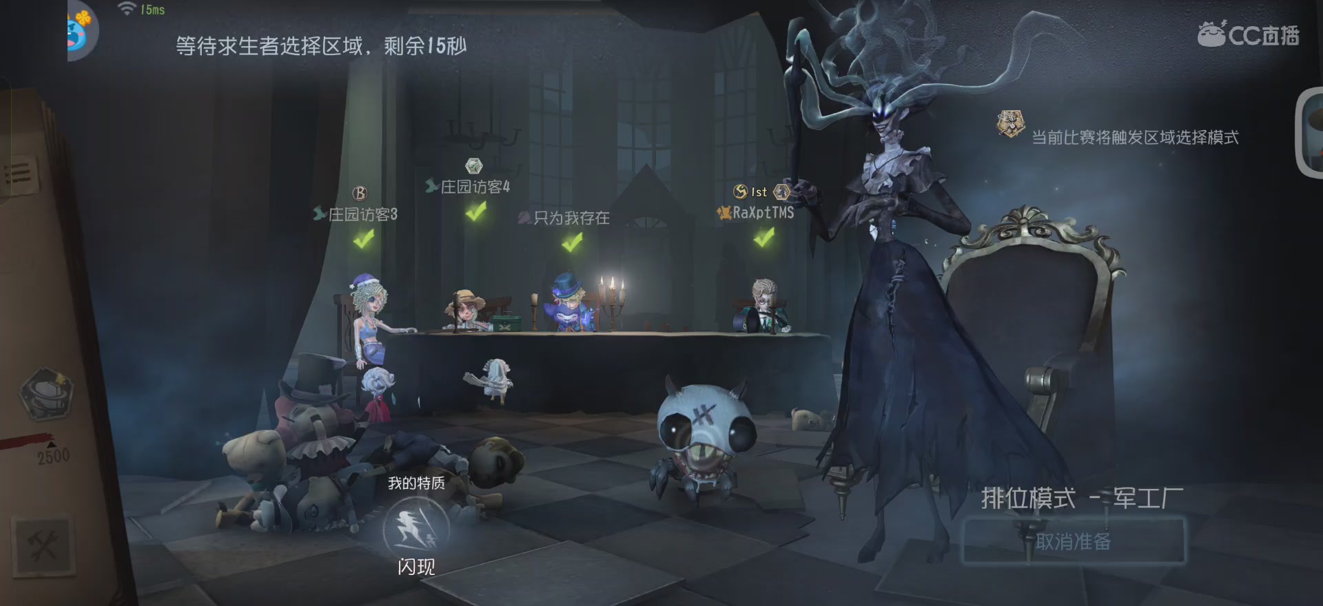 唱首新的歌，解决荣耀和苦难