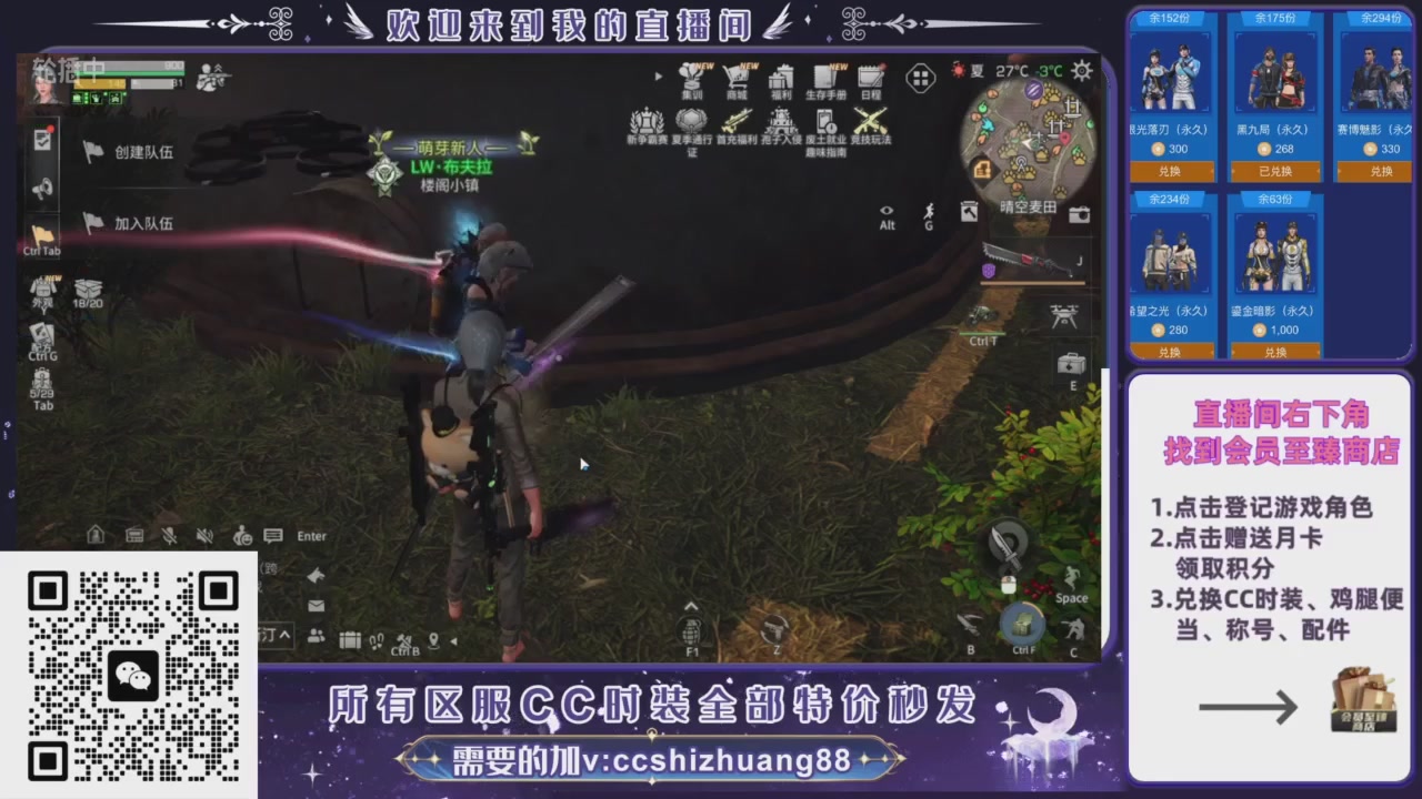 【988】boost的轮播