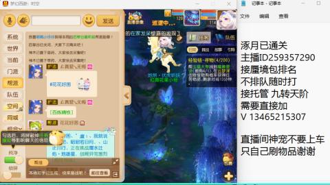 只希望我能带给你们快乐