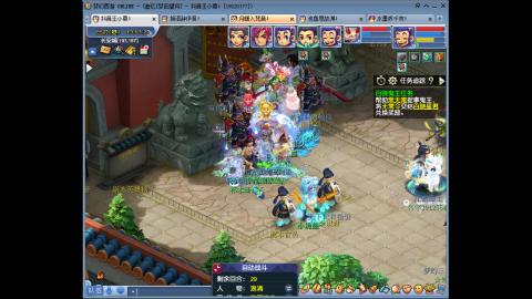 175凌波三法成长日记