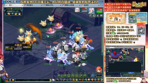 姑苏城 109帮收人1981号帮派