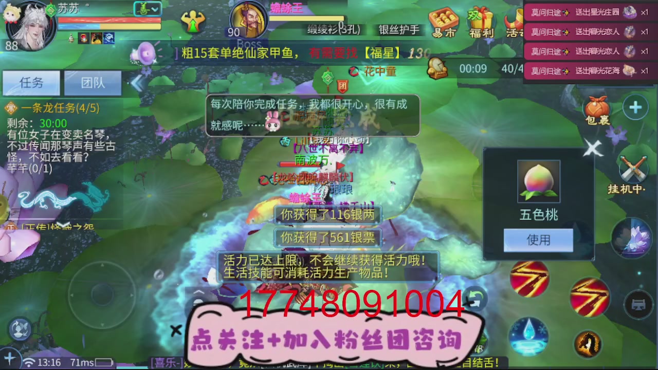 接托管-资源-升级打造