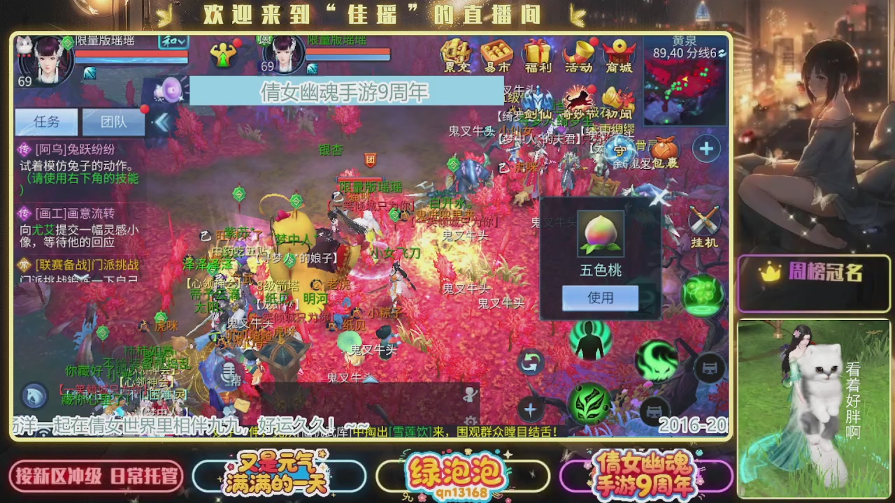 最近音乐播放器咋回事啊~~