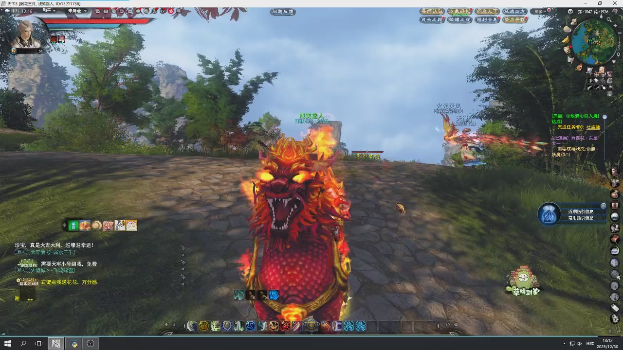 感觉全身无力，身体被掏空