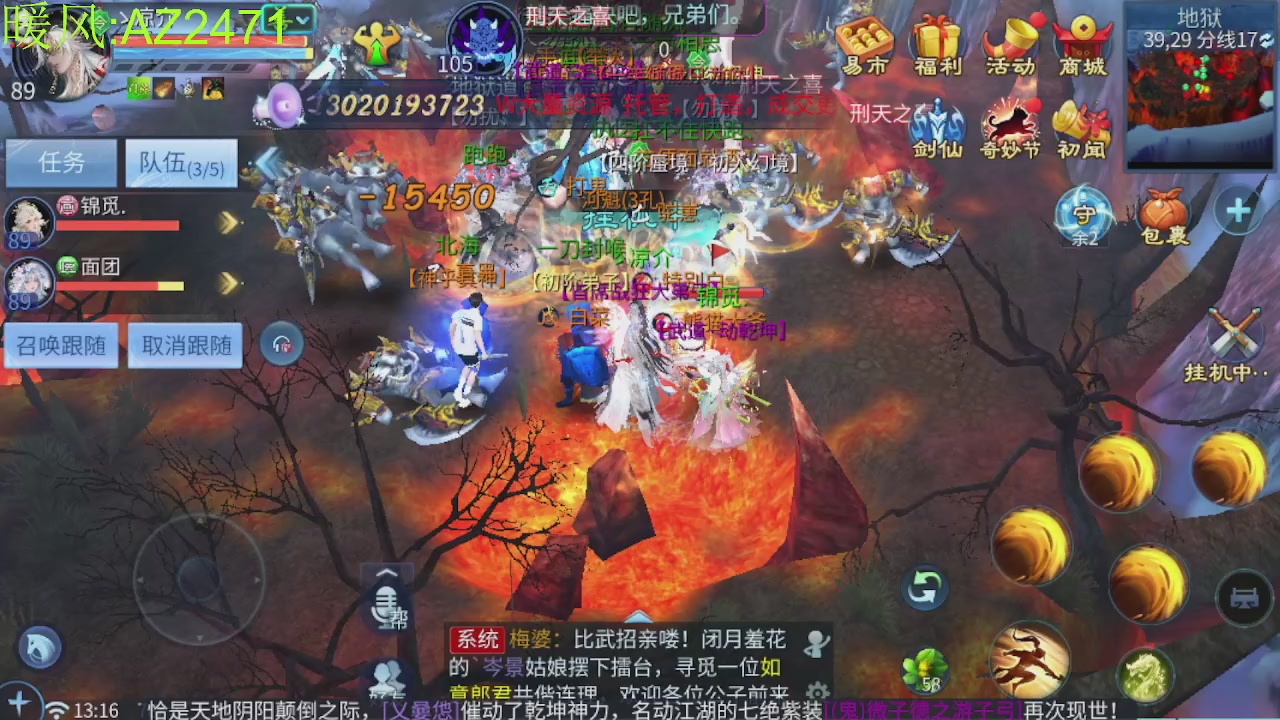 接托管，包强化，背饰打造