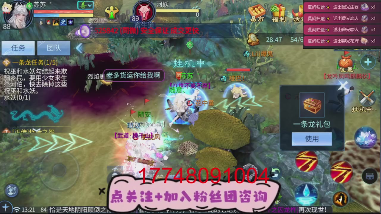 接托管-资源-升级打造