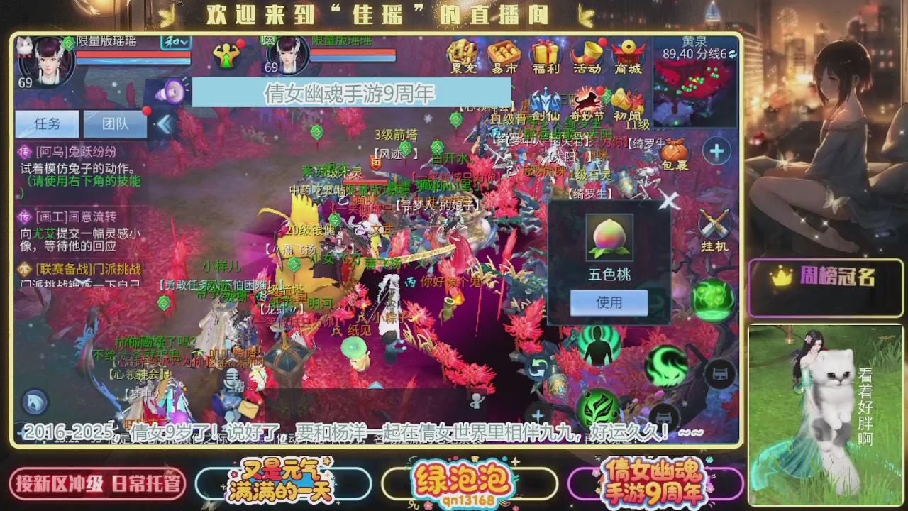 最近音乐播放器咋回事啊~~