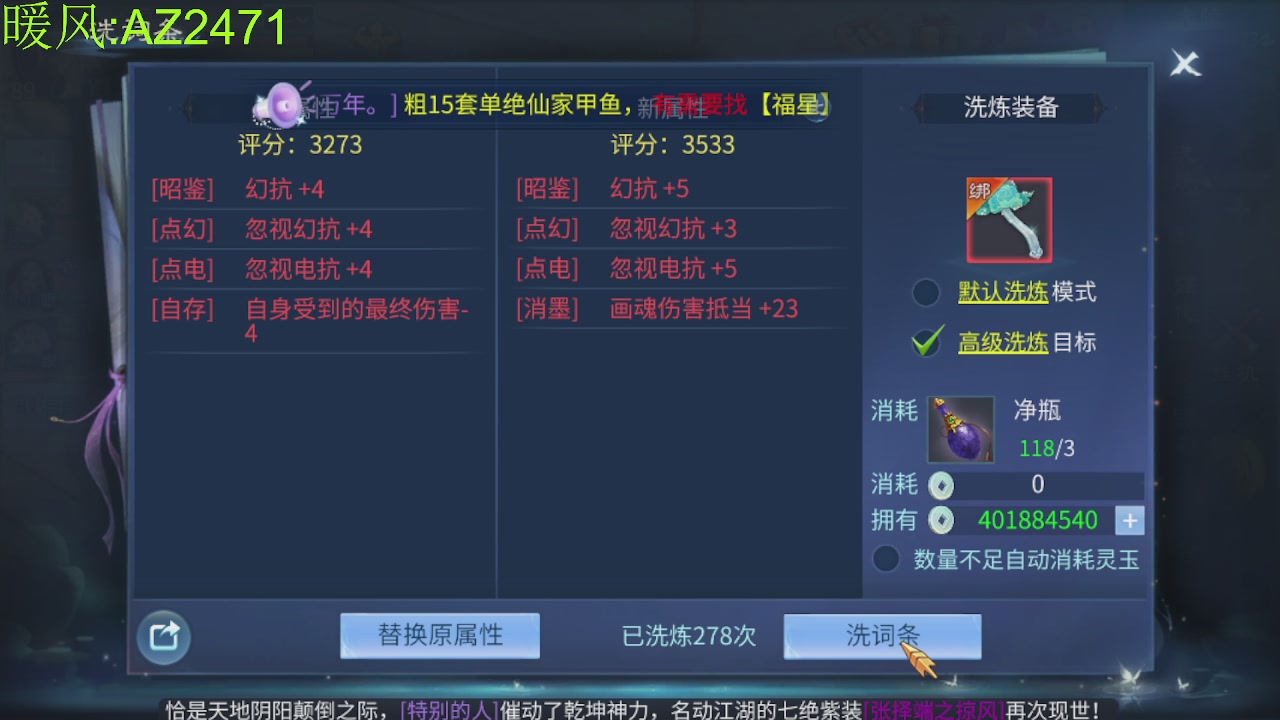 接托管，包强化，背饰打造