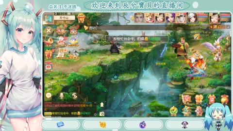 开启美好一天哈哈