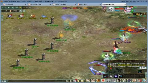 贫民甘霖小队，刚组好，待测试