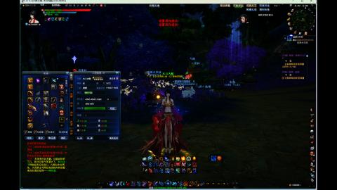 我愿化作人间的风雨陪着守护我的人