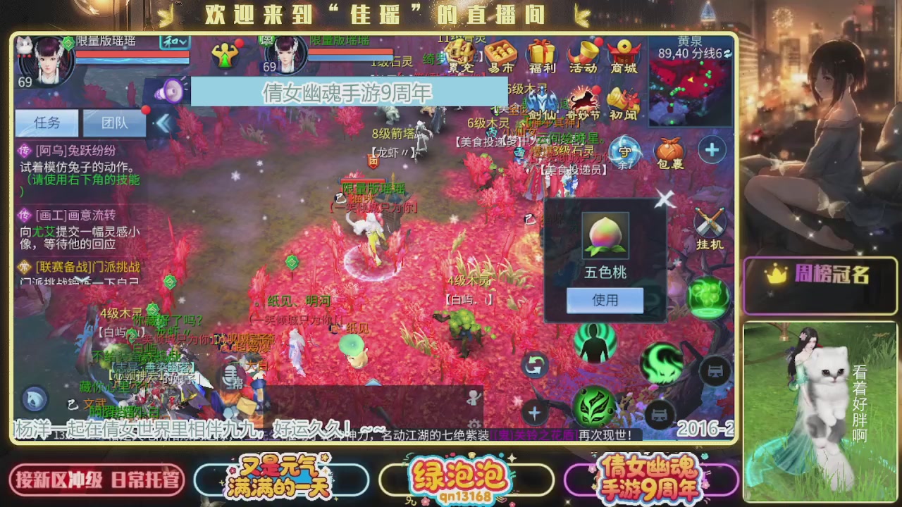 最近音乐播放器咋回事啊~~