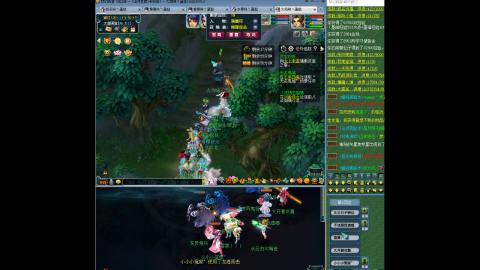 时间服5FC从零起号