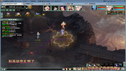 距离你只有一个屏幕