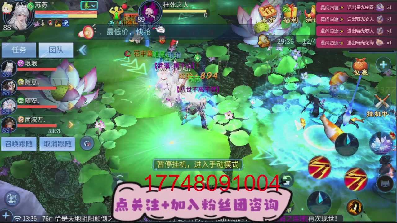 接托管-资源-升级打造