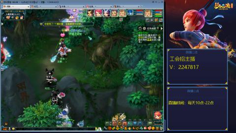 滑不溜秋的难民3法