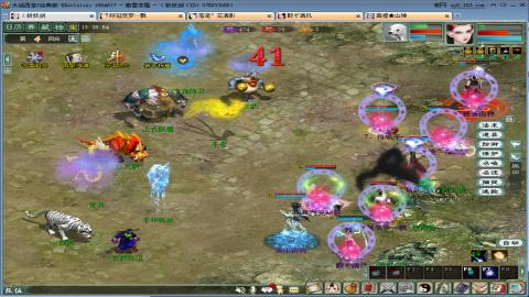 贫民甘霖小队，刚组好，待测试