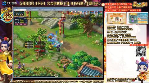 日常聊天，难民发育记