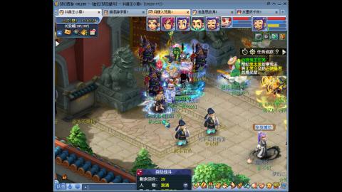 175凌波三法成长日记