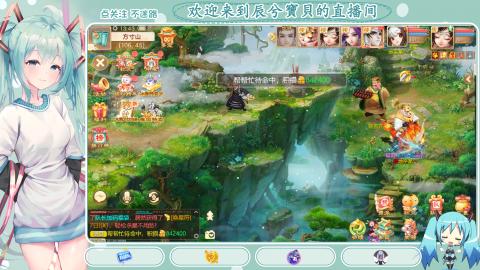 开启美好一天哈哈