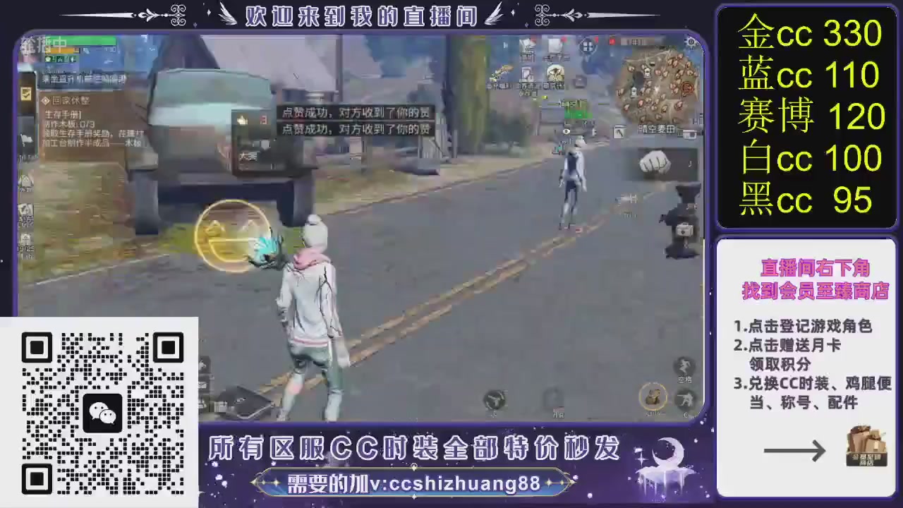 你什么登西的轮播