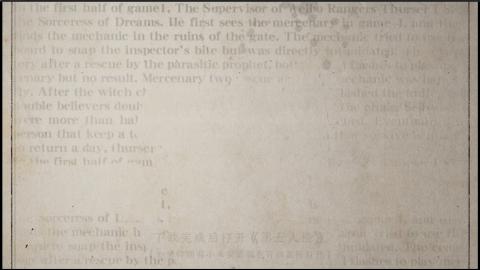 小米庄园搬家助手