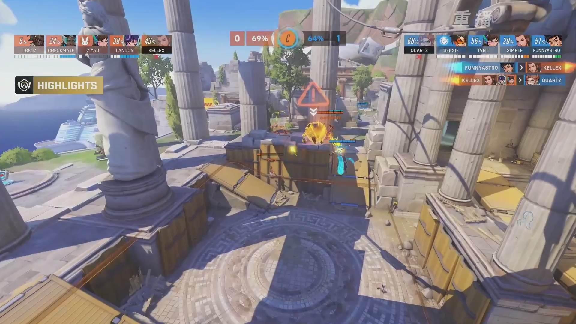 【重播】2025守望先锋全球总决赛 DAY5