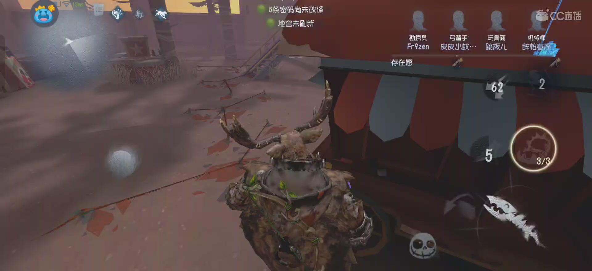 唱首新的歌，解决荣耀和苦难