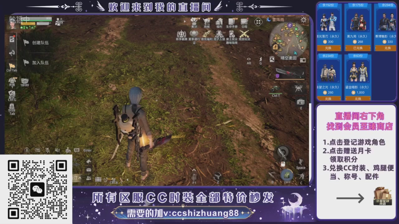 【988】boost的轮播