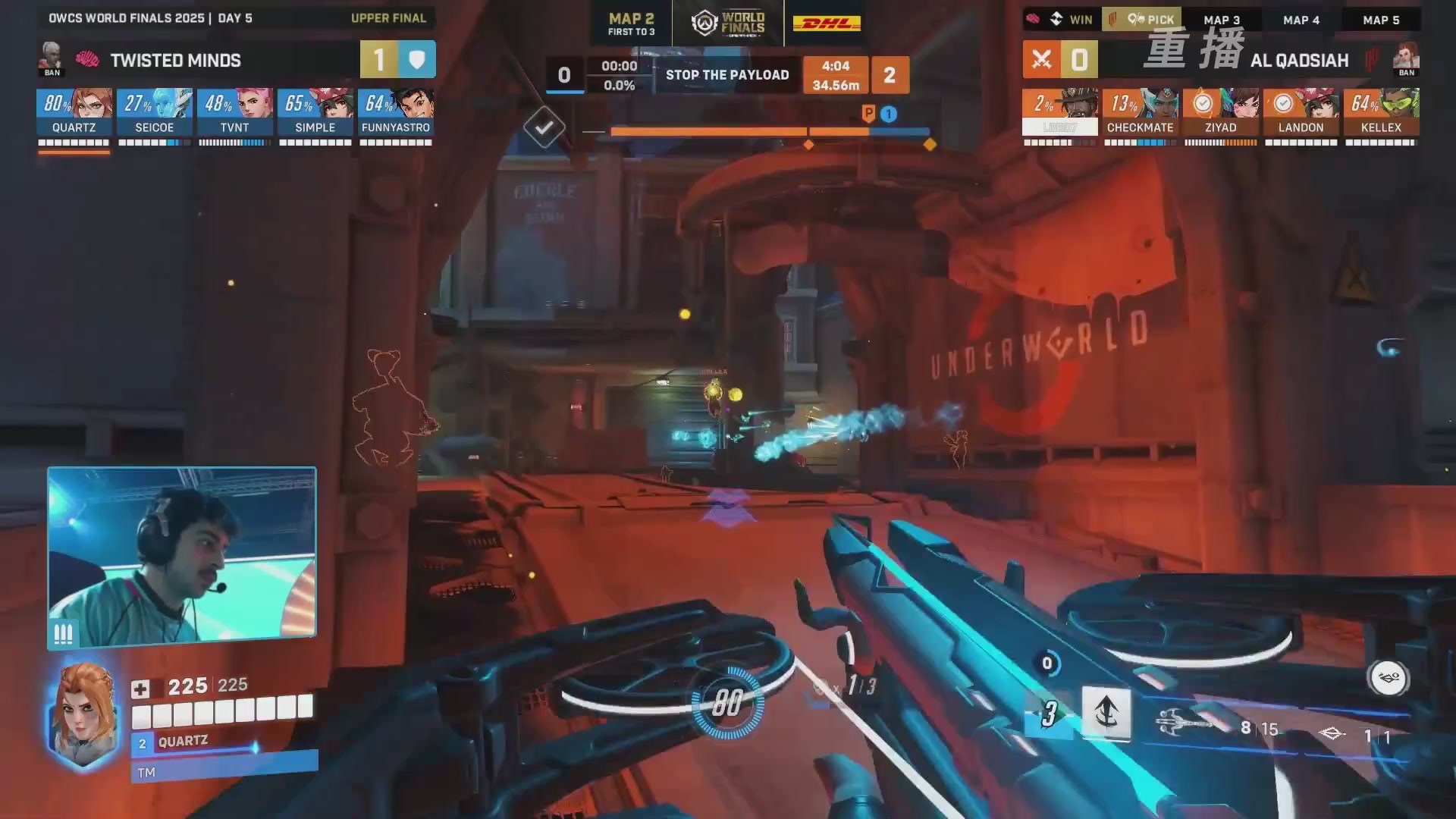 【重播】2025守望先锋全球总决赛 DAY5